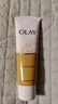 玉兰油（OLAY）乳液透亮洁面乳100g卸妆清洁控油洗面奶男士护肤品生日礼物送女友 实拍图