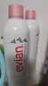 依云（evian）矿泉水喷雾300ml*2 敏感肌 补水保湿 定妆爽肤水囤货装 实拍图