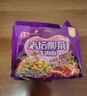 统一香辣牛肉面五合一 97g*5袋 方便面速食面新老包装随机发货 实拍图