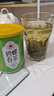 艺福堂绿茶 江苏原产碧螺春特级精选70g 明前2025新茶罐装茶叶自饮 实拍图