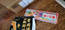 小龙坎 重庆小面148g 方便速食麻辣带调料包面条 速食面 实拍图