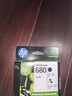 惠普（HP）680原装黑彩套装墨盒 适用hp 2138/2677/3636/3638/3838/3776/3777/3778/4678/5078/5088打印机 实拍图
