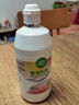 爱尔康 傲滴乐明隐形眼镜液护理液美瞳多功能护理液 300+60ml+镜盒  实拍图