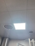 雷士（NVC）厨房灯led集成吊顶吸顶灯扣板灯卫生间政府补贴平板灯面板灯20w 实拍图