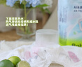 babycareAir pro纸尿裤夏季超薄透气尿不湿宝宝尿片bbc婴儿新生儿日用尿布 M码- 4包 200片 【体重6-11KG】 实拍图