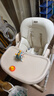 贝能（Baoneo）儿童餐椅宝宝餐椅多功能婴儿餐椅便携可折叠吃饭座椅-高配香槟金 实拍图