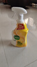 滴露（Dettol）地板清洗剂热门商品2L地板清洁剂去污杀菌地板瓷砖清洁剂拖地专用 实拍图