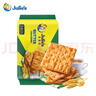 茱蒂丝（Julie's)马来西亚进口奶油苏打奶盐饼干休闲零食早餐600g/袋 实拍图