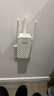 Tenda腾达WiFi信号放大器Wi-Fi网络增强无线扩展 中继 全屋覆盖扩大器 家用路由器穿墙王拓展桥接器A12  实拍图