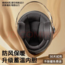 凤凰新国标A类3C认证电动车摩托车头盔双镜片防雾防风保暖哑黑 男女四季通用电瓶车3/4半盔冬季安全帽 实拍图