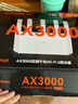 Tenda腾达路由器【千兆WiFi6+穿墙王】无线AX3000信号增强家用放大器Mesh国家补贴金榜一名云霄白立式 实拍图