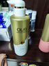 OLAY玉兰油烟酰胺沐浴露 透光500g+柔滑500g 香氛滋润保湿 男女士通用 实拍图