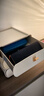 加度 玄关桌面收纳盒【三层】进门摆件客厅电视柜抽屉钥匙口罩储物盒 实拍图