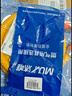 沐唯（muvi）1.5m煤气管防爆燃气灶液化气罐天然气金属不锈钢波纹软管专用MQ15 实拍图
