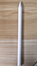 倍思电容笔iPad触控笔【磁吸蓝牙高配】适用25年iPad Pro/Air/Mini7/iPad11平板触屏手写笔Applepencil 实拍图