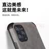 孜泰适用苹果13手机壳iphone13保护套防摔小羊皮磨砂镜头全包软壳【高级灰】6.1英寸男款防汗防纹 实拍图