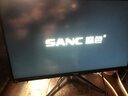 SANC盛色23.8英寸260Hz超频硬件低蓝光FastIPS电竞显示器HDR400nit 旋转升降 电脑屏幕N50Pro6节能版 实拍图