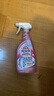 花王（KAO）浴室清洁剂500ml 卫生间厕所瓷砖玻璃除水垢去臭味防霉清洗剂喷雾 实拍图