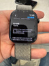 Apple Watch Series/SE/Ultra 1/2/S6/7/8/9/10 二手苹果手表 Apple Watch Series 10 实拍图