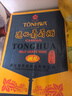 通化红梅木塞甜型葡萄酒15度甜型热红酒720ml*6 整箱装 新老随机送礼 实拍图
