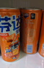 可口可乐（Coca-Cola）芬达Fanta 高考季 无糖零卡橙味碳酸饮料330ml*24摩登罐 高分必达 实拍图
