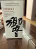响（Hibiki）和风醇韵 日本调和型威士忌 700ml 43度 礼盒装 进口洋酒 实拍图