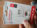 闪迪（SanDisk）32GB TF（MicroSD）内存卡A1 U1 C10 至尊高速移动版存储卡 读速120MB/s 手机平板游戏机内存卡 实拍图