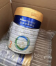 美素佳儿（Friso）皇家美素佳儿（Friso Prestige）幼儿配方奶粉12-36月龄幼儿 3段800g*3罐（新国标） 实拍图