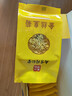 南同九坊 南京同仁堂 菊花茶 金丝皇菊特一杯一朵独立包装级贡胎菊金银花 实拍图