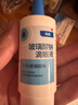 【原研进口】海露玻璃酸钠滴眼液 德国原装进口人工泪液眼药水疲劳眼干眼涩视力模糊缓解眼涩眼痒10ml*5盒 实拍图