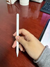 Apple/苹果 Pencil Pro 磁吸触控笔手写笔苹果笔电容笔书写绘画ipad笔 适用于iPad mini/Pro/Air 实拍图