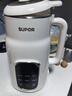 苏泊尔（SUPOR）豆浆机 1L免滤家用3-4人榨汁机小型料理机多功能智能预约全自动辅食机DJ10B-P66E国家补贴 实拍图