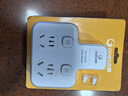 吉顺10a转16a插座转换器一转二无线大功率排插线板空调热水器分控扩展转换插头（10安转16安+10安） 实拍图