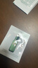 赫莲娜必试-淡化黑眼圈体验礼（绿宝瓶眼霜3ml）部分效期26/9/30 实拍图