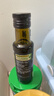 爷爷的农场特级初榨橄榄油120ml 100%纯橄榄油冷榨食用油热炒凉拌 实拍图