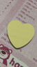 晨光（M&G）文具60张便利贴爱心荧光色粘性便签纸留言贴卡通外卖记事贴1本随机办公用品YS-822考试必备 实拍图