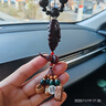 卡丽蒂汽车挂件车内吊饰桃木貔貅男高档后视镜挂饰女菩提车载吊坠平安符 桃木貔貅车挂-出入平安-葫芦六宝穗子 实拍图