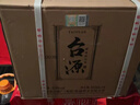 茅台 台源 酱香型白酒 53度 500ml*6整箱 新老包装随机 口粮酒推荐 实拍图