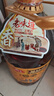 九三 非转基因 古法笨榨 5L 大豆油 物理压榨 浓郁醇厚 实拍图