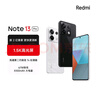 小米 Redmi Note13Pro 骁龙7S 国家补贴 新2亿像素 第二代1.5K高光屏 12GB+256GB 子夜黑 5G手机 实拍图
