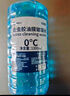 朗力汽车玻璃水防冻冬季雨刷精挡风玻璃清洁剂车用浓缩去油膜雨刮水 2瓶【强去油膜】玻璃水 0度 实拍图