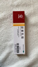马应龙尿素乳膏10%20g/盒 尿素软膏尿素霜医用尿素乳膏手脚干裂干燥手足皲裂脚后跟干裂膏角化型脚气 实拍图
