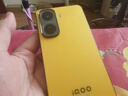 vivo iQOO Neo11 12GB+256GB 像素方橙2K 144Hz珠峰屏 骁龙8至尊版国家补贴iqooneo11学生游戏电竞手机 实拍图