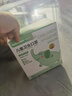 稳健棉里层儿童口罩1-3岁独立装一只一袋20只亲肤透气防尘秋冬季保暖 实拍图