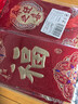 佳茉   乔迁之喜红包袋2025蛇年创意回礼新款金葱创意利是封乔迁新居入宅搬家用品大全  吾家有喜乔迁 2个装 实拍图