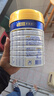 美素佳儿（Friso）皇家幼儿配方奶粉 3段（1-3岁幼儿适用）800g*6 乳铁蛋白(新国标) 实拍图