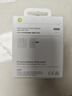 Apple/苹果【新品】40W USB-C充电器 type-c充电器苹果手机充电器手机快充头 苹果17手机充电器 实拍图