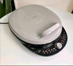 美的（Midea）电饼铛 电饼档 家用双面加热煎烤机烙饼专用锅 加大加深三明治机早餐机大尺寸烤肉抗菌电煎锅30J58 实拍图