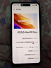 vivo iQOO Neo10 Pro+ 16GB+512GB 超级像素 骁龙8至尊版 2K Q10珠峰屏 国家补贴 学生 游戏  电竞手机 实拍图