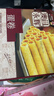 永辉澳门鸡蛋卷原味500g铁盒装中秋送礼盒休闲零食饼干糕点早餐独特产 实拍图